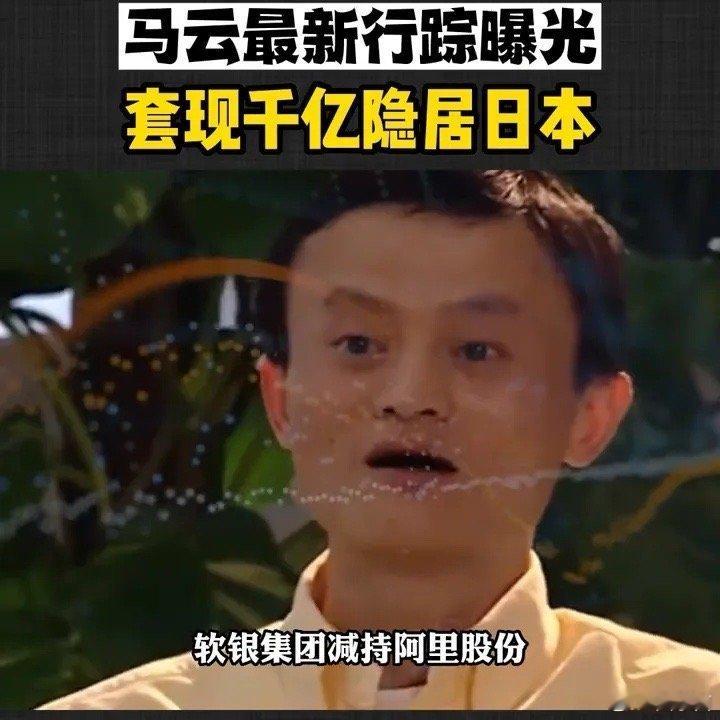 发一个冷知识老湿我不止是命理博主，还是经济、法律野鸡博主浑身是戏有没有留意近几年