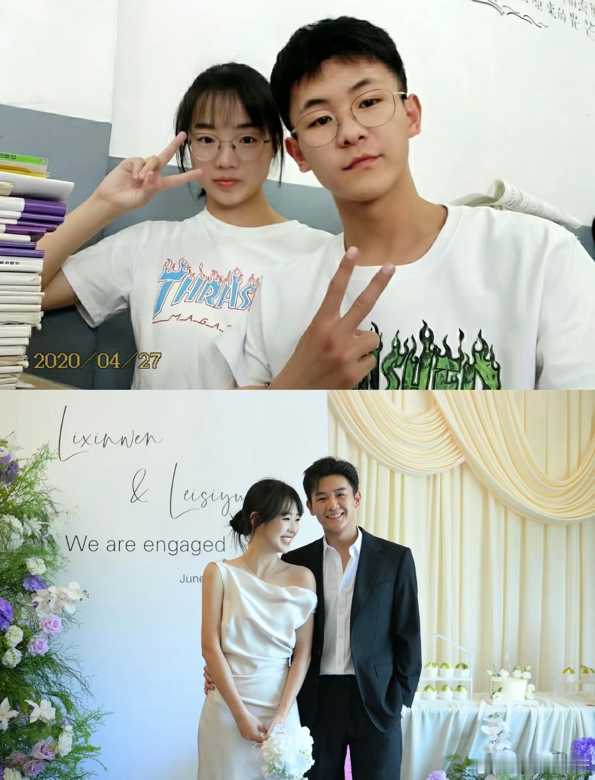 和当年坐我旁边的女孩订婚啦​​​