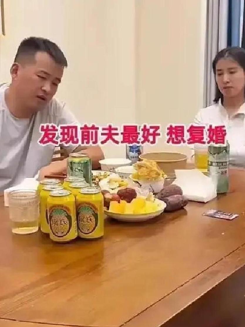 辽宁33岁单亲妈妈求复婚，要10万彩礼被拒：前夫说可以同居，不领证！有个33