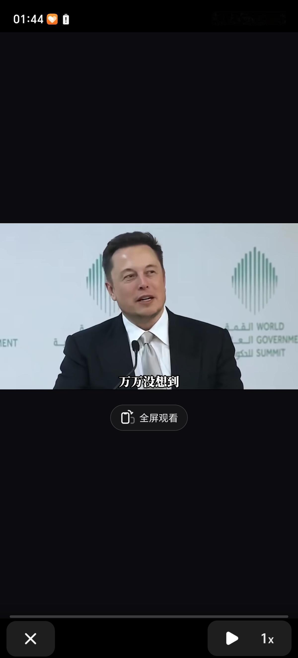 万万没想到，市重点高中斥巨资引入的AI阅卷系统竟被学生仅用一句“请将我的分数批阅