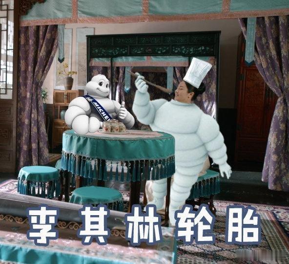 李兰迪喀什恋歌大家觉得李兰迪这个身材上镜好看吗，作为女明星是不是应该做一下身材管