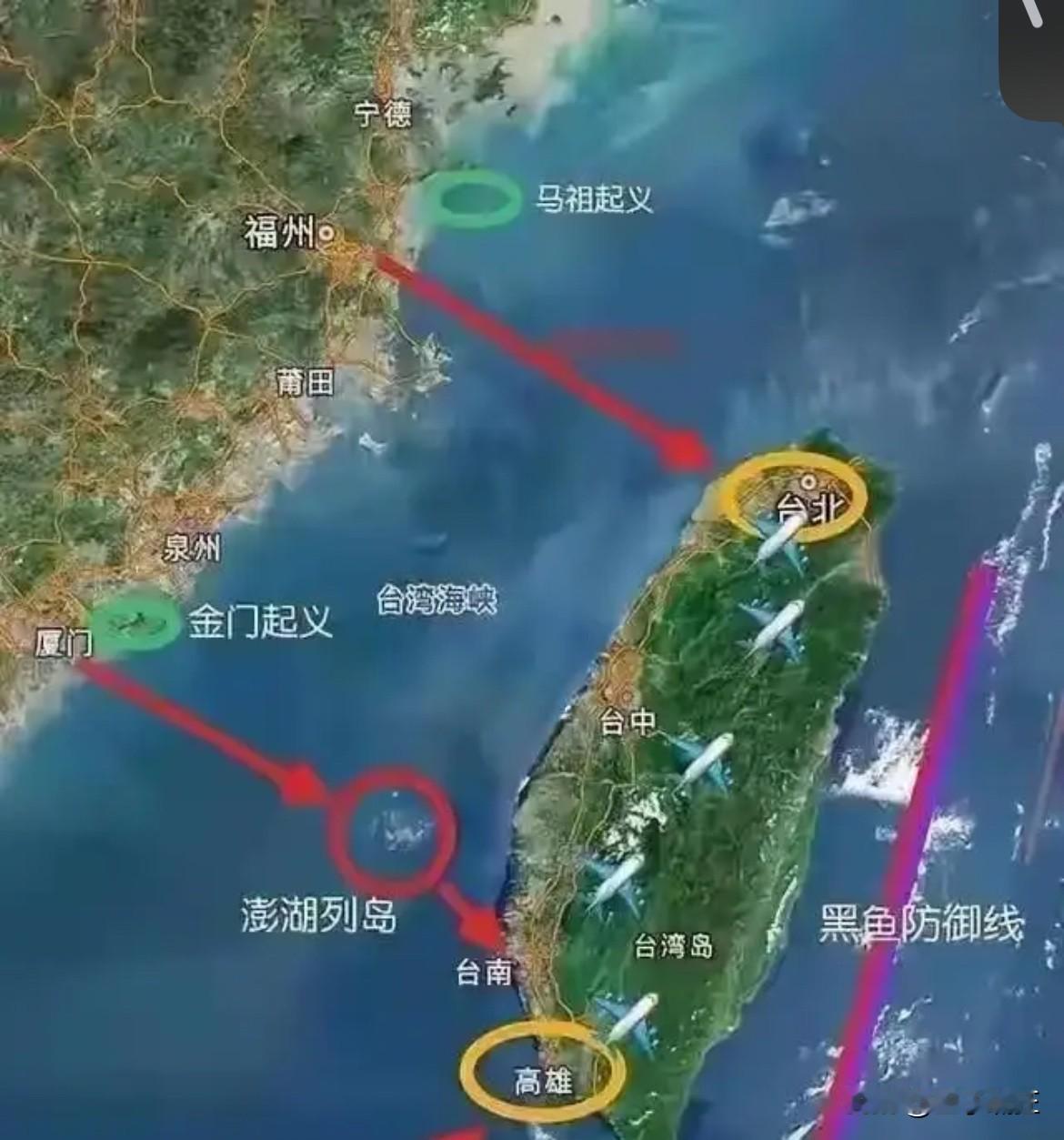 有分析称，解放台湾很可能走解放天津的路子。即：解放军通告台湾交权的最后期限，期限