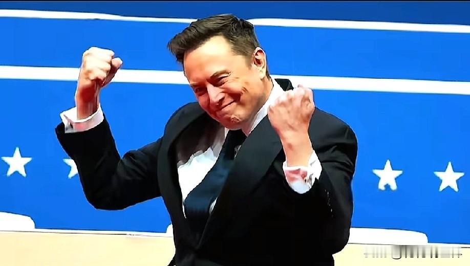 1月24日上午的最新消息，速报，全都不容错过，第七条：马斯克净资产突破7850