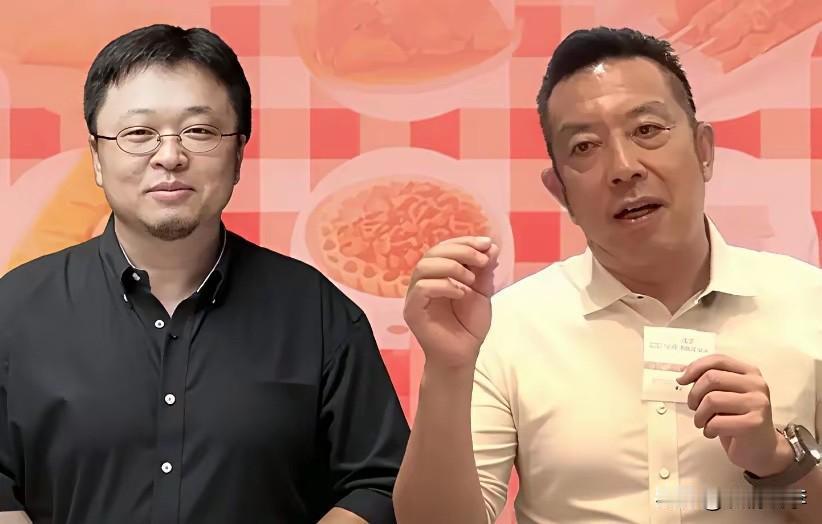 贾国龙这是真犟啊！死犟死犟的！难道是因为无奈要关一百多家店，一下子怒火又