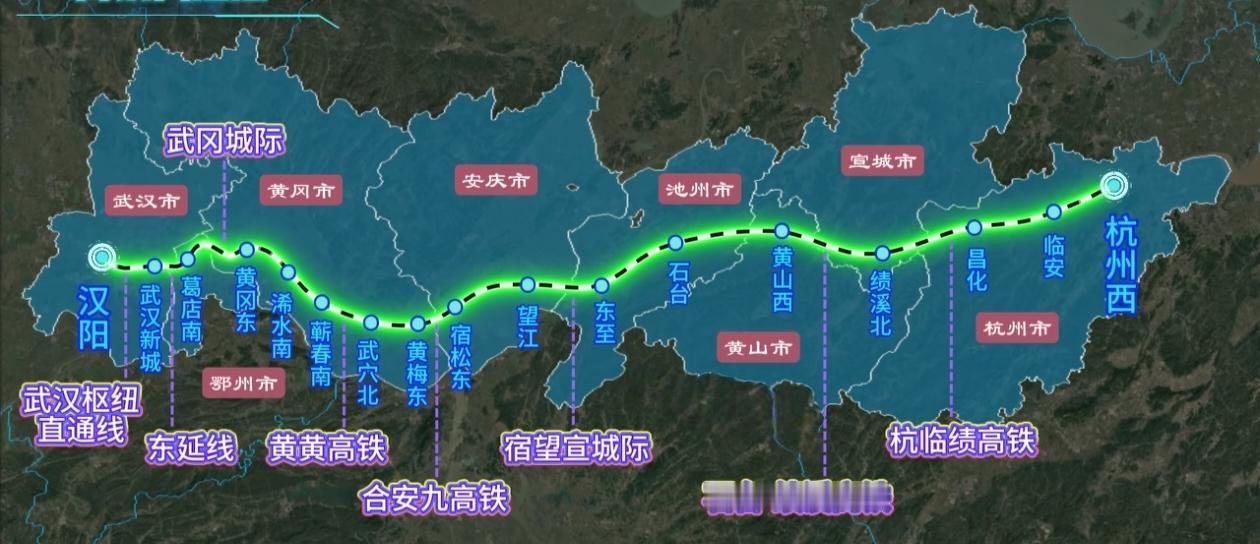 根据现况，你觉得这条大通道会建成吗！京九线黄冈段武汉路线武汉到杭州，起点于汉