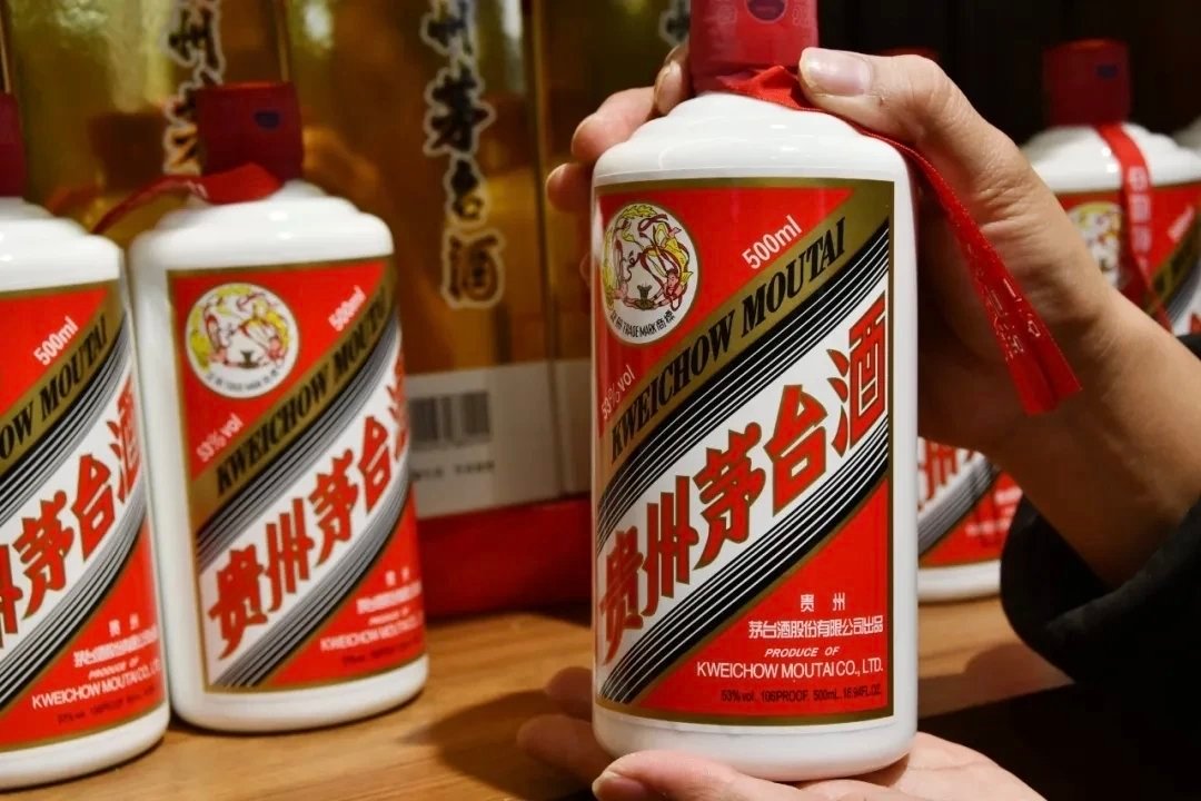 茅台酒以后还要跌，你信吗！首先你先要搞懂老钱是怎么赚钱的。老钱（传统资源型富人）