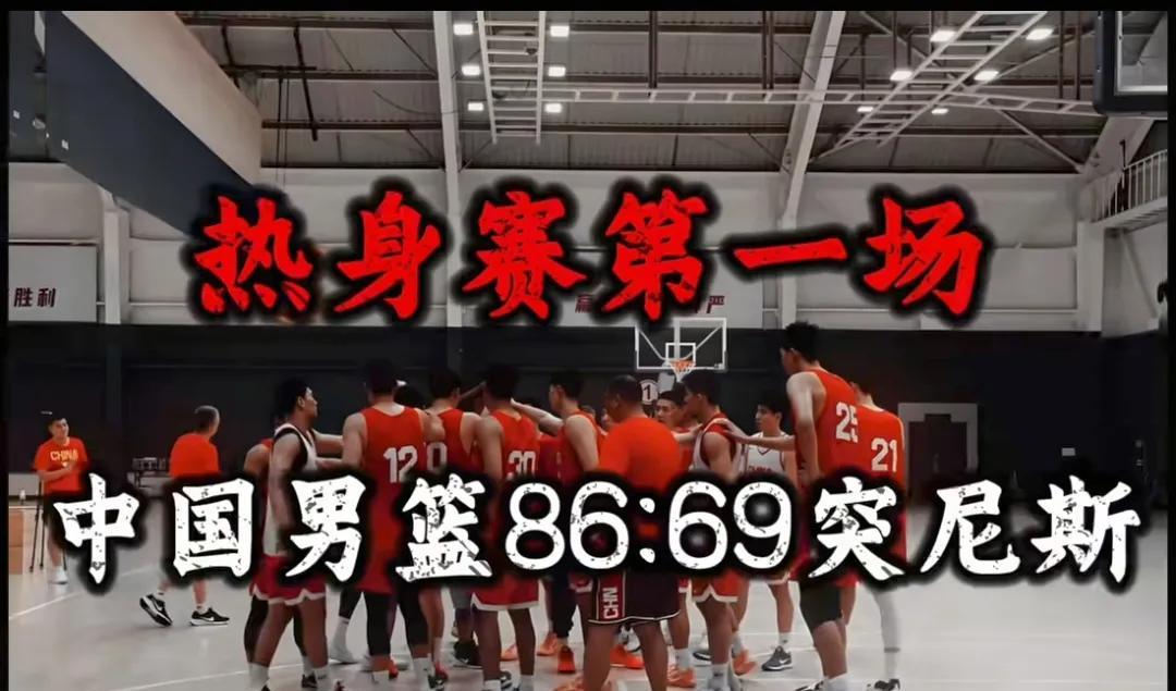 中国男篮奇葩事真多，尤其2025年多，最近一直没有中国男篮成年组国家队消息，得知
