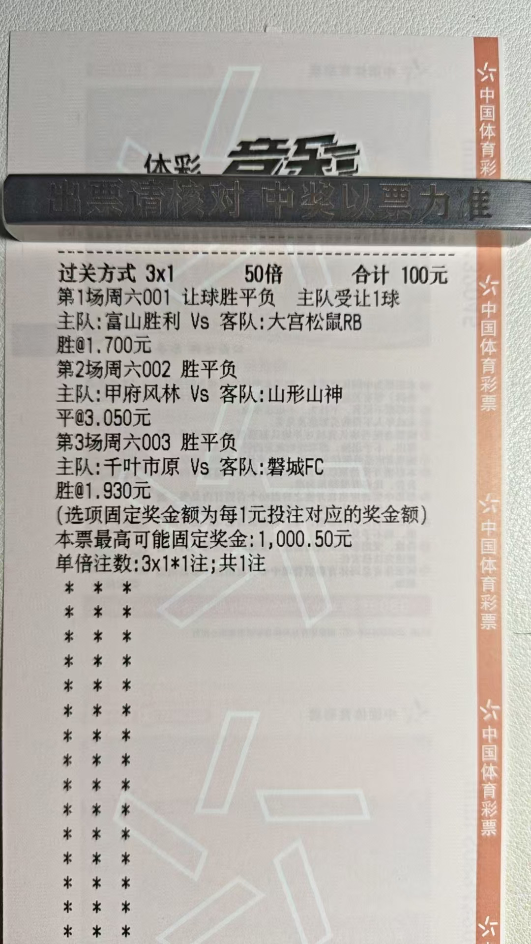 今天直接来的比赛，直接小问题
