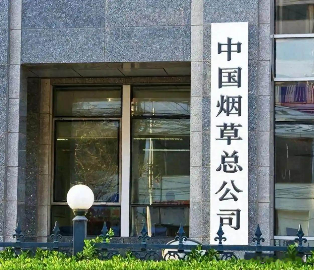 这个公司，应该是每个人都梦寐以求的。