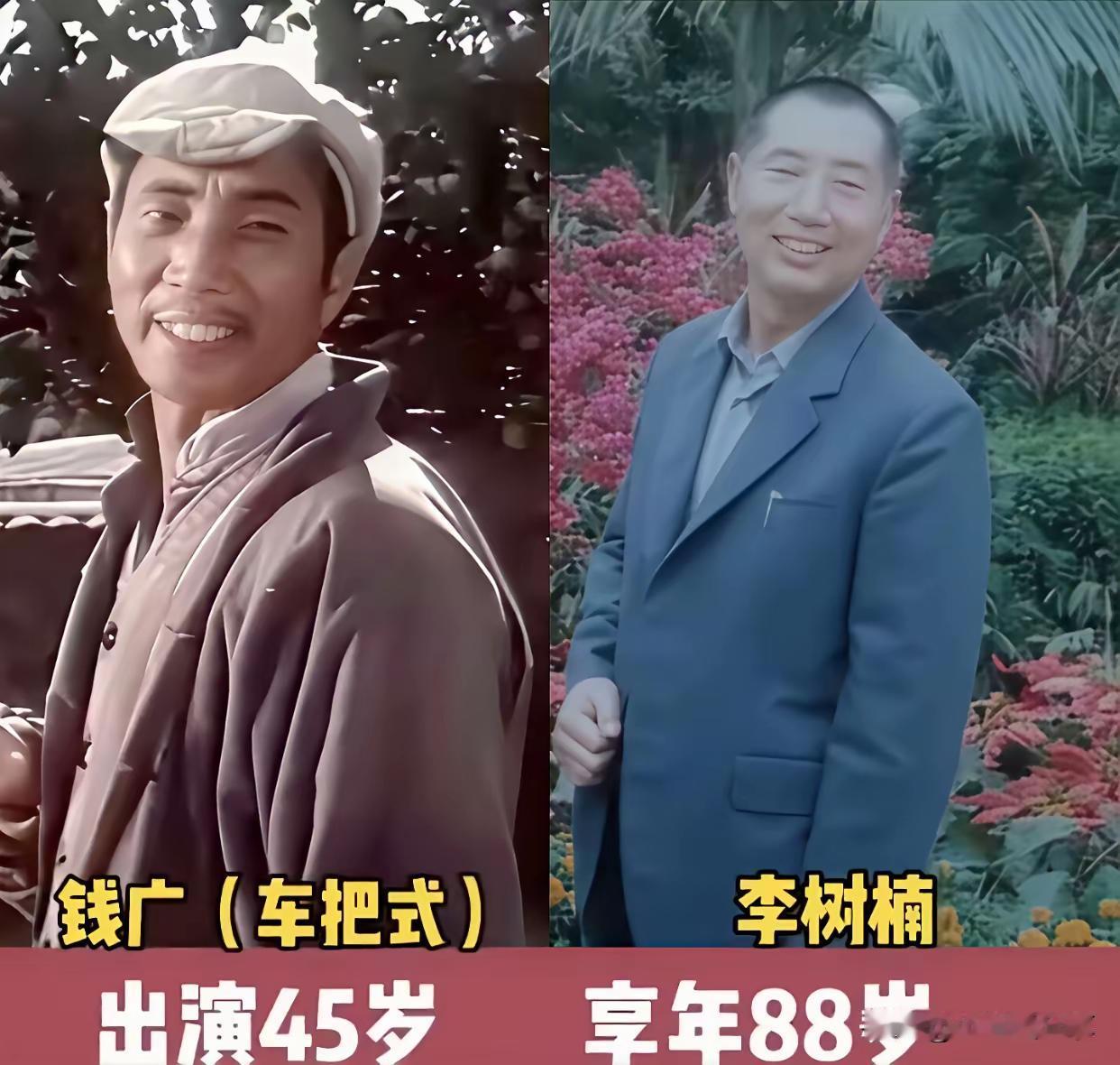 王铎：他真把钱广给演活了