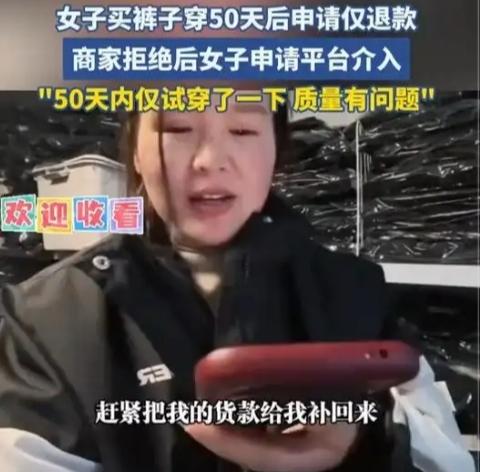 “就不惯着，直接贴脸开大！”上海某小区楼下的喇叭声，喊碎了互联网购物的体面，却喊