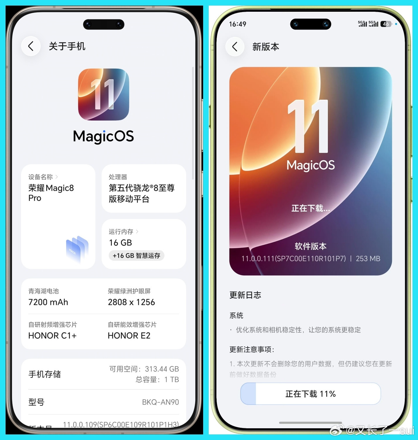荣耀Magic8Pro用户着实是有些羡慕了，我这MagicOS11的110版本更新还没有影呢，Mag