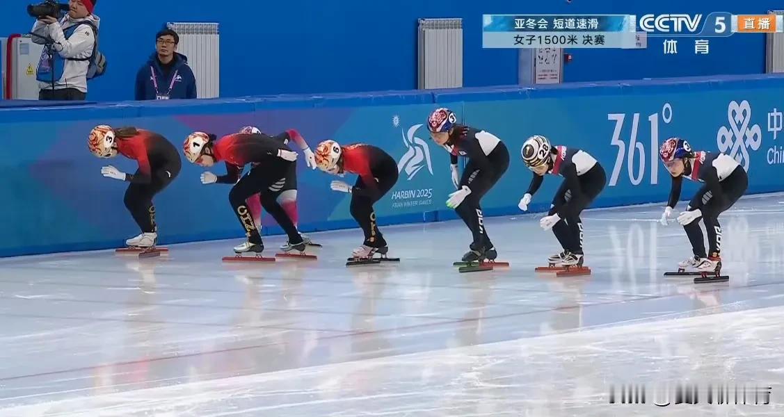 中国队又丢了一块短道速滑的金牌，又让韩国队拿了块金牌！女子1500米决赛六名队员