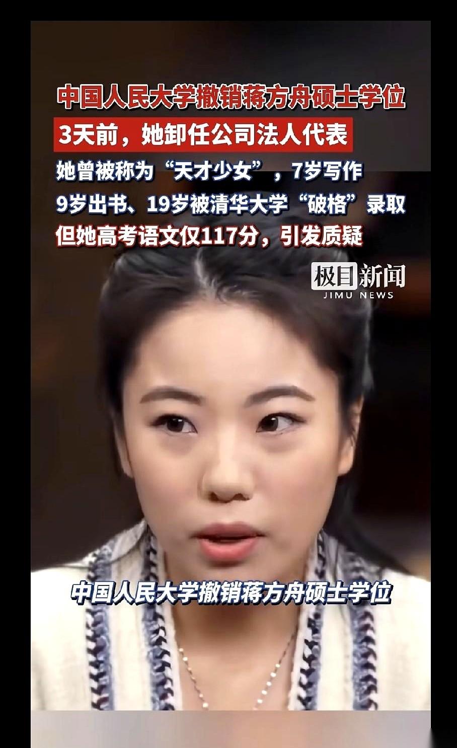 一年零八天。对，你没听错，满打满算373天。这点时间够干嘛？够一个苦逼研究生