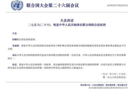 9月5号晚上，赖清德跑去全台律师联合会的律师节晚宴，当着一屋子法律人的面，又把"