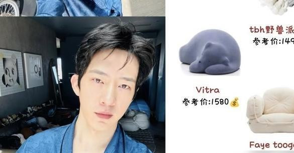 网传井柏然和刘雯那套被扒了个底朝天的所谓“爱巢”，搞不好只是个摆拍过度的样板间。满屋子动辄大几万的进