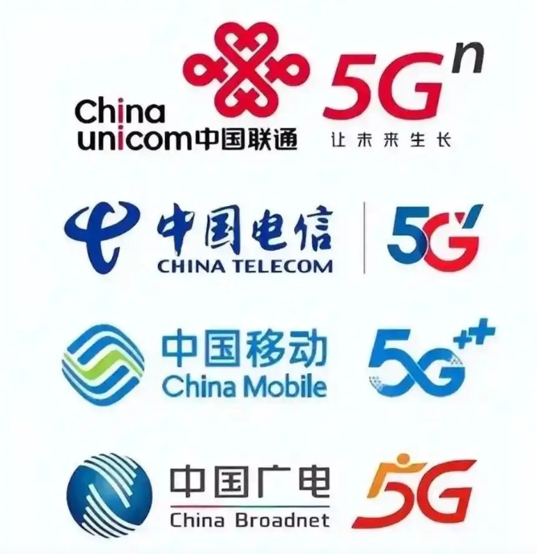 很多人不理解，为什么我们要在已有中国移动、中国电信、中国联通三家充分竞争的运营商