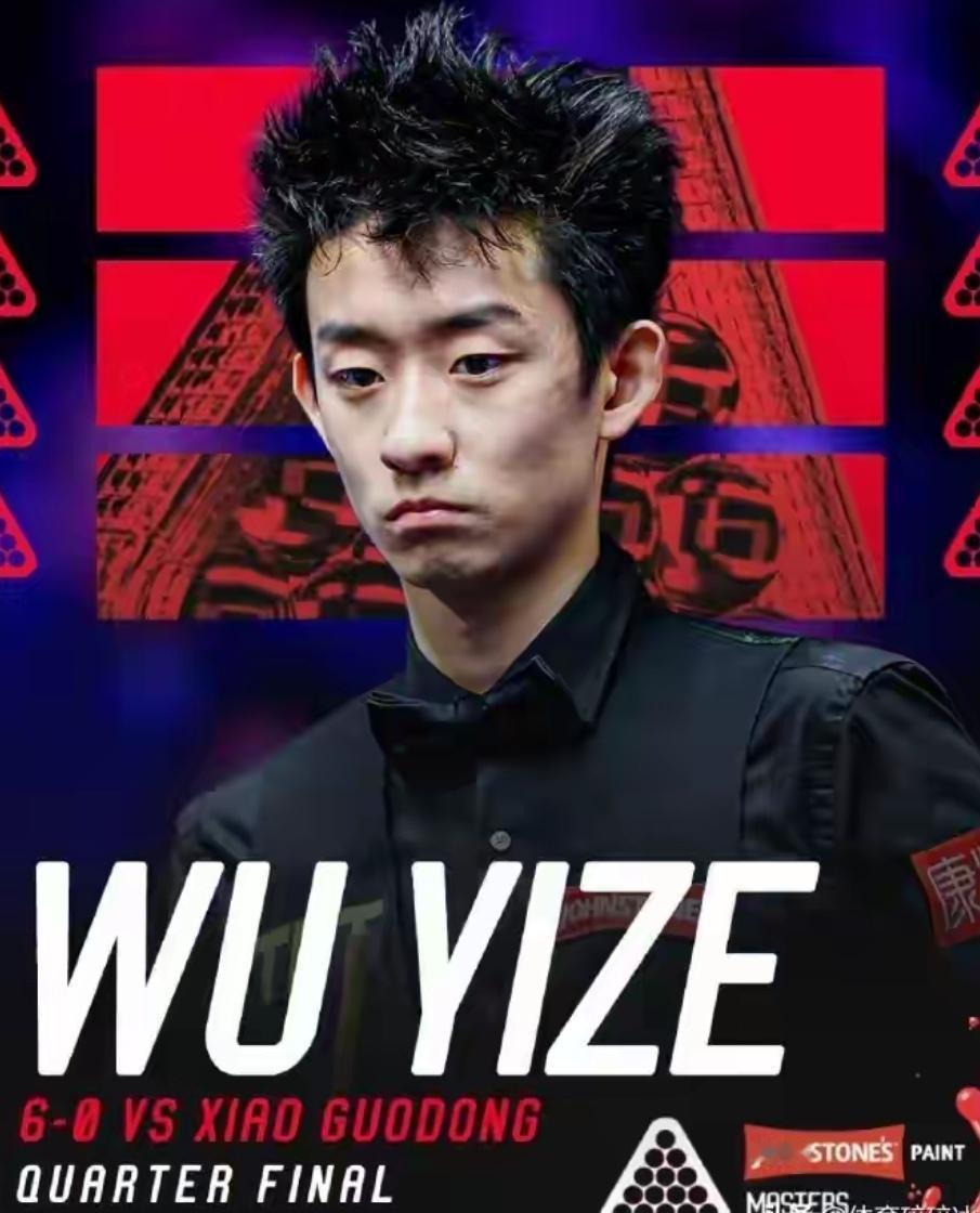 昨夜今晨中国球员大放异彩！继肖国栋之后！吴宜泽轰出职业生涯首杆147满分杆