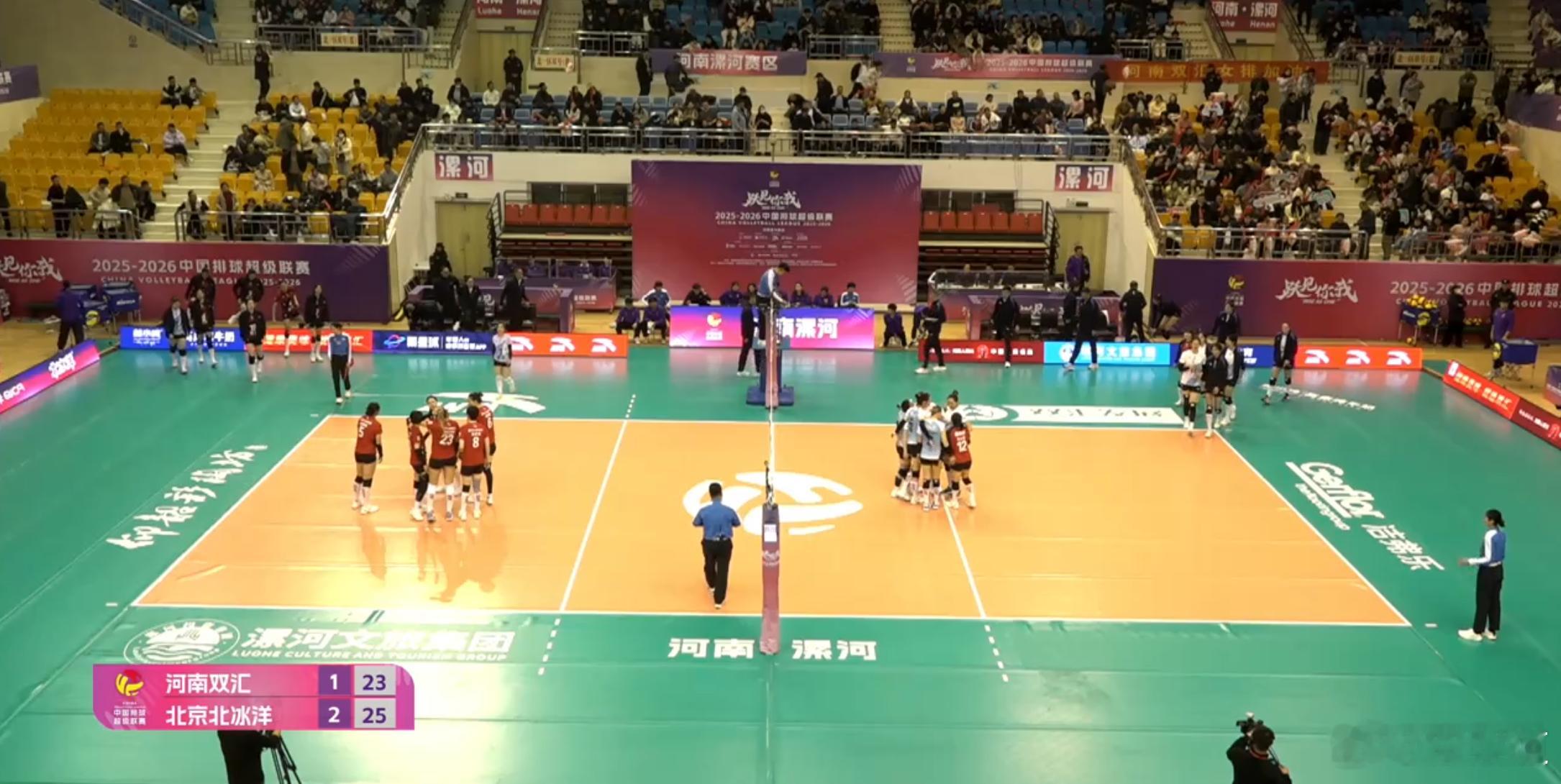排超联赛2025-2026中国排球超级联赛山东女排22-25天津女排河南女排1-
