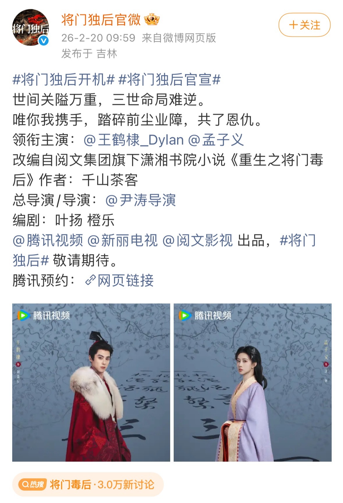 窝的妈呀恭喜了涛子哈哈哈哈哈哈哈哈哈哈哈哈哈哈哈哈哈哈哈哈哈哈哈哈哈哈哈哈哈哈哈