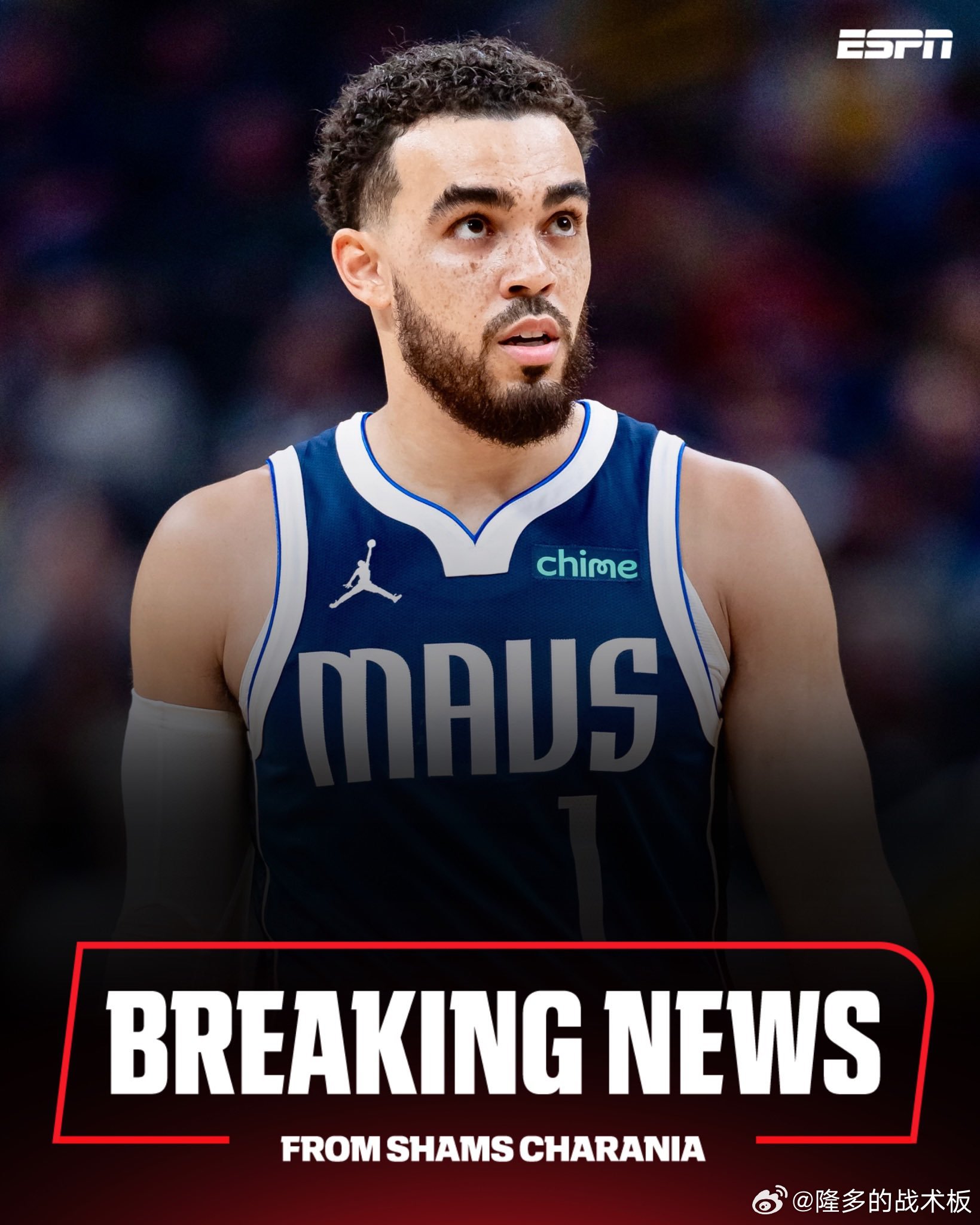 Shams：泰厄斯-琼斯将加盟掘金。本赛季出战56场，场均3.1分2.6助，投篮