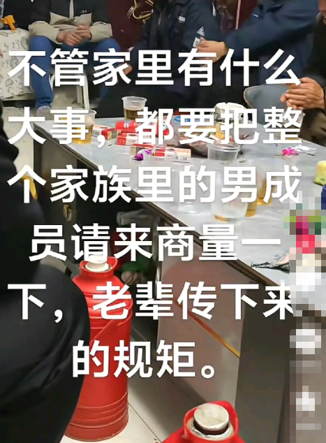 都不如跟他商量