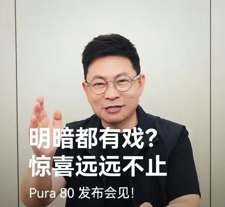 比红枫影像还可怕华为在影像上，那绝对头部位置，尤其去年红枫影像出来后，友商都
