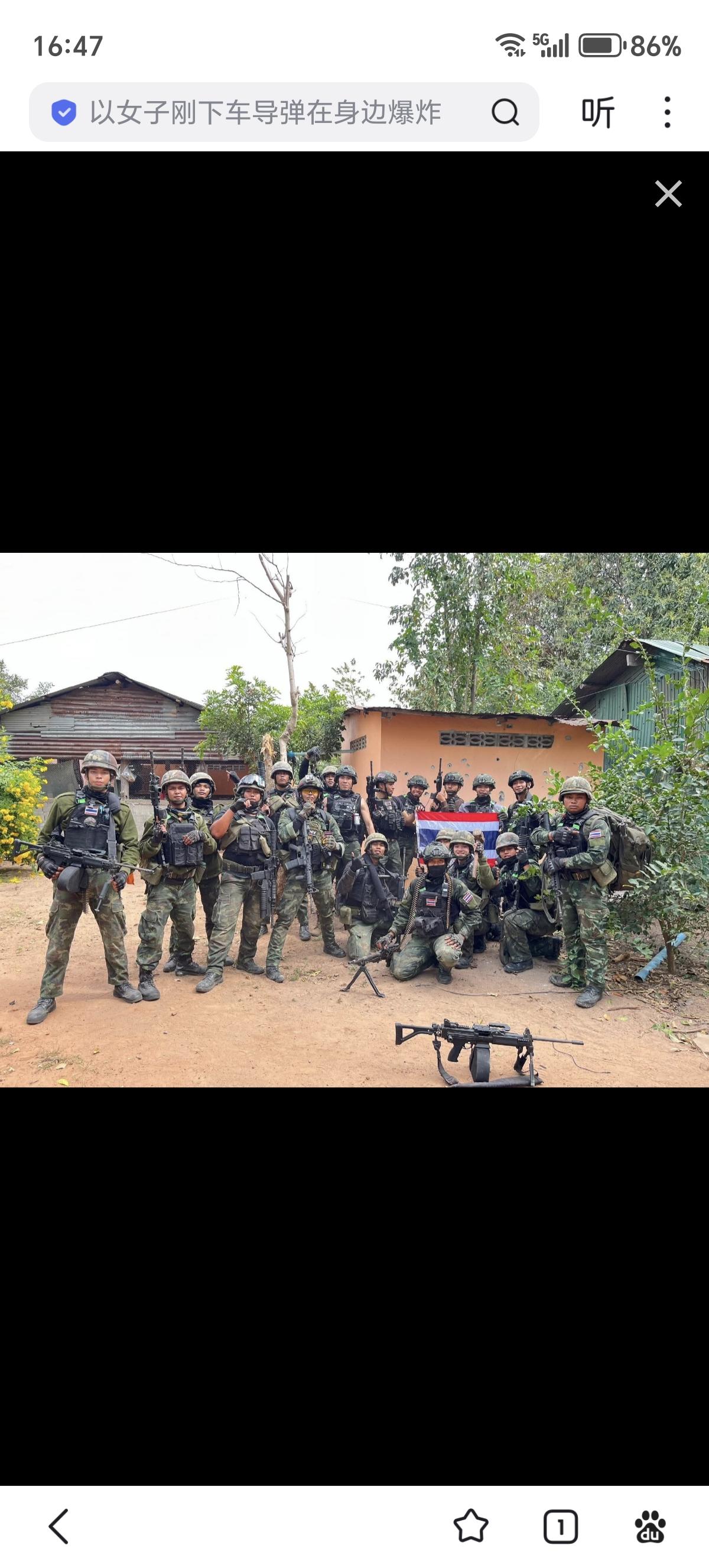 一组泰军装甲骑兵（也就是机械化步兵）在柬泰前线的合影，从人数判断应该是两辆M11