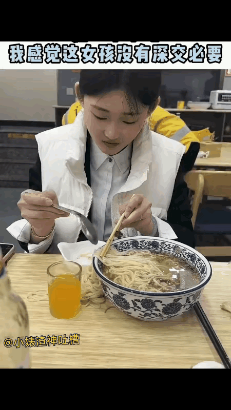 娶这样的女孩子，未来的结果会是怎么样呢？智商有问题！！估计结果肯定好不了。