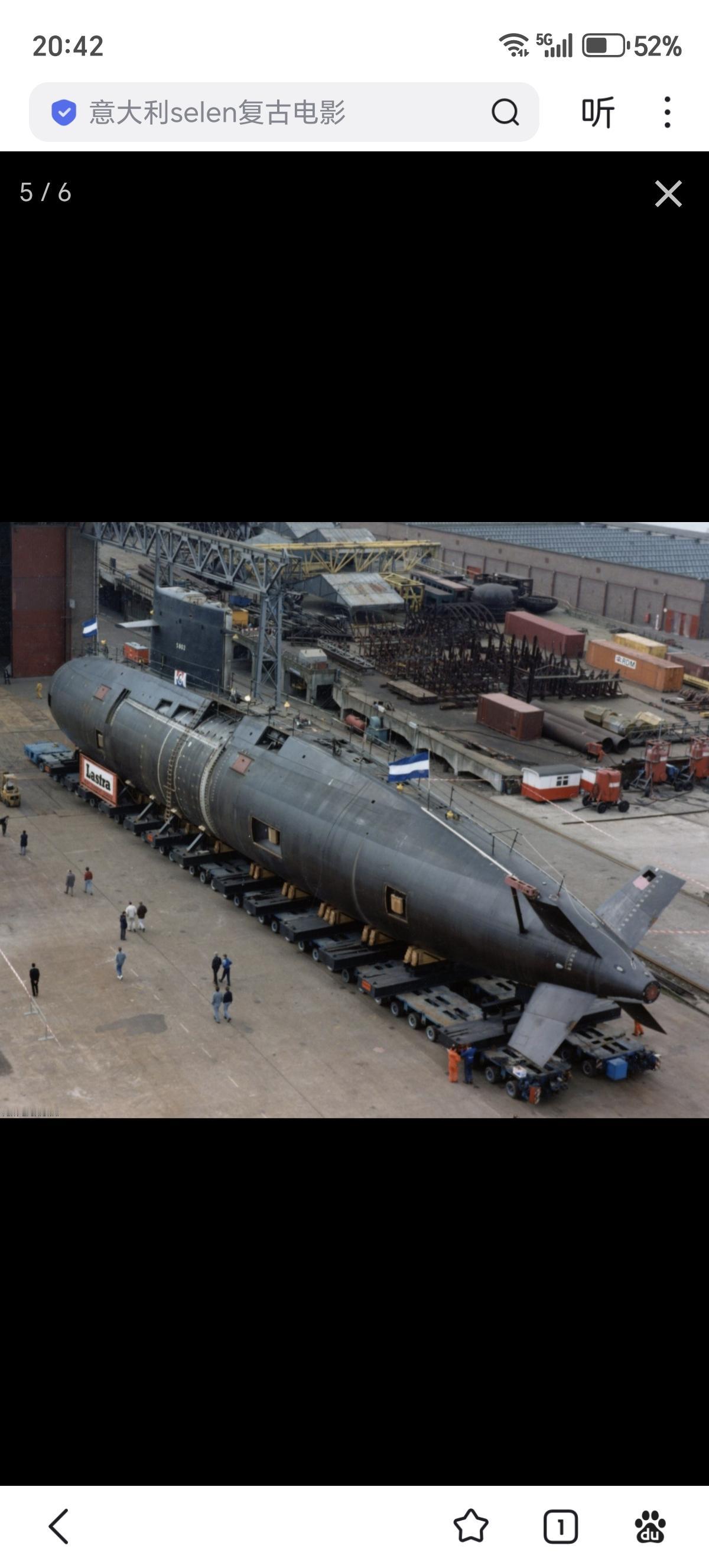 荷兰皇家海军“海象”级柴电潜艇S802“海象”号的几张岸上照片罕见的展示了裸露