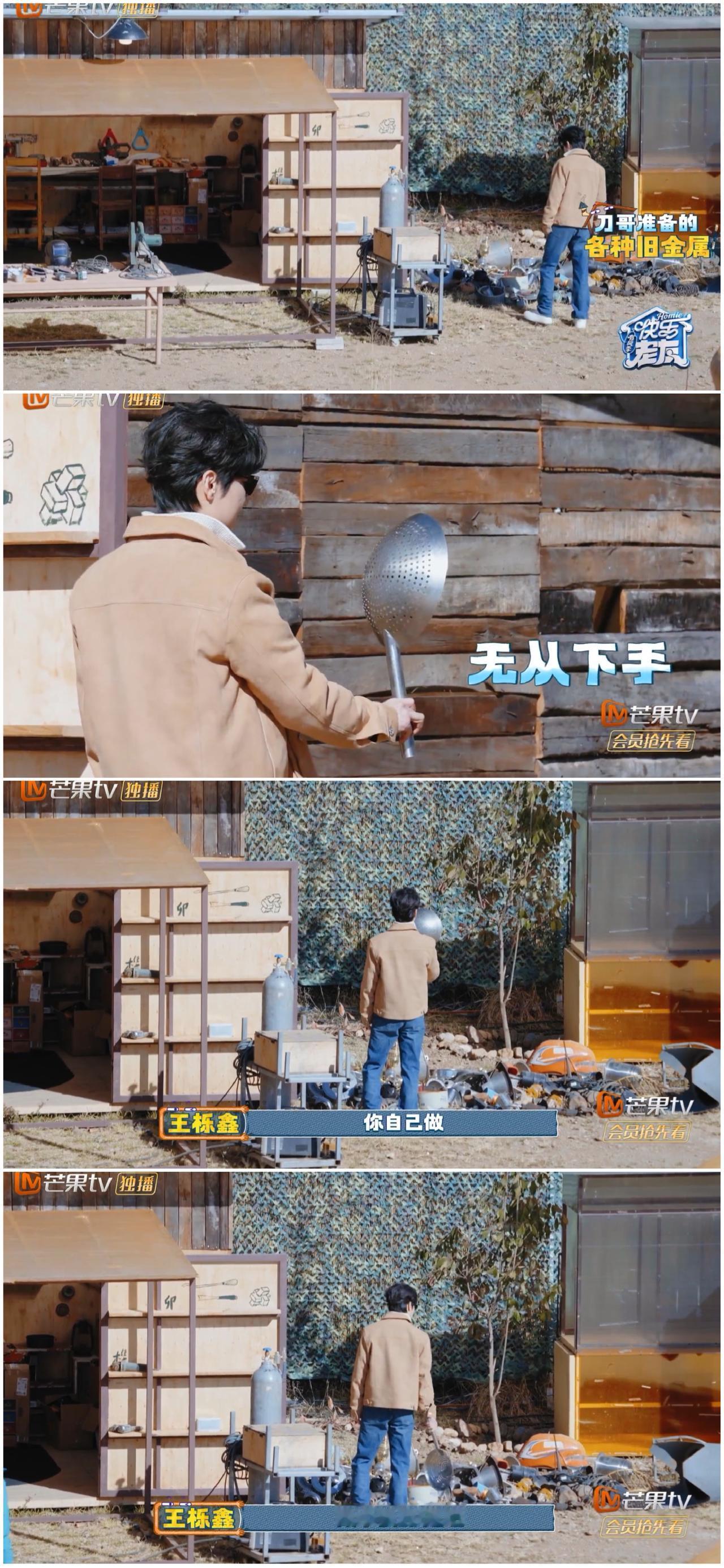 节目组太“鸡贼”了，陈楚生对于这番操作，敢怒不敢言。一个月之前陈楚生已经