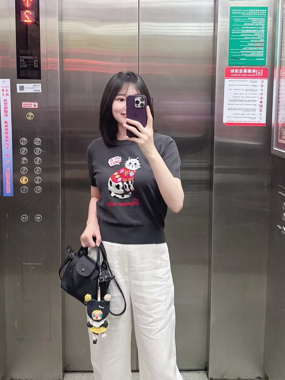 三十岁以后，就别再给单位提供情绪价值了