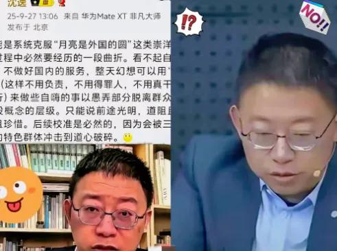 不得了了，沈逸老师竟敢批评K字签证政策：“引进顶尖人才”不能简单粗暴作为复