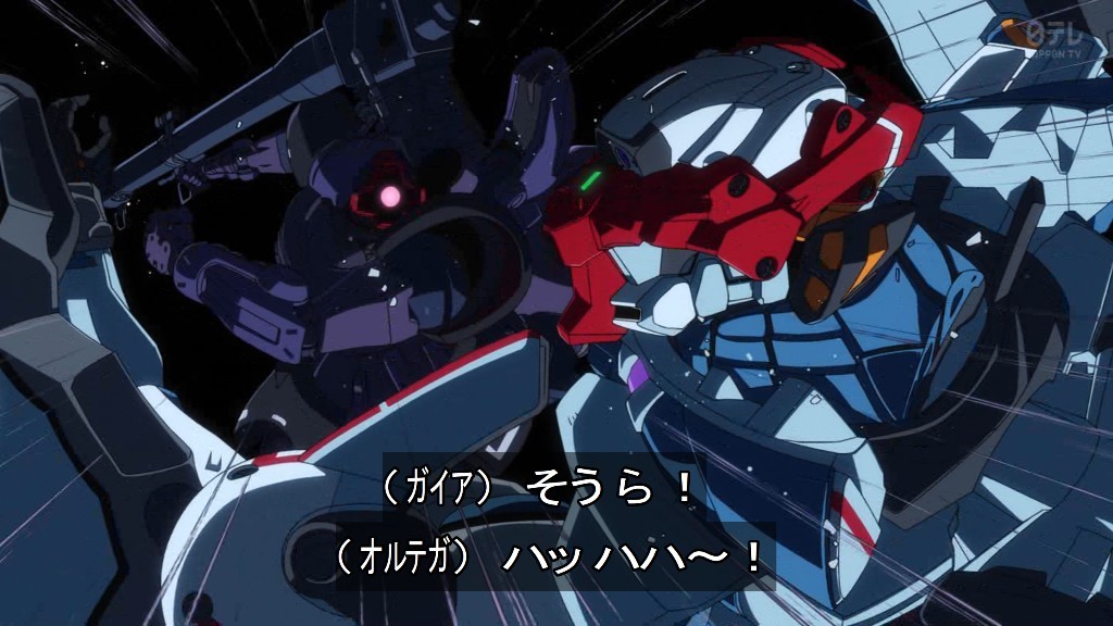 『机动战士GUNDAMGQuuuuuuX』第5话：终极赛可缪启动，喵按也看见k
