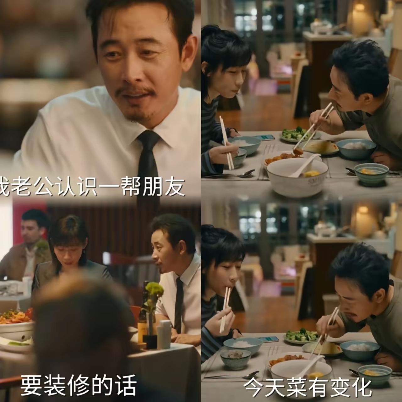 罗晋这波火，真是应了那句“闷声干大事”。前阵子刷到《时差一万公里》的片段，