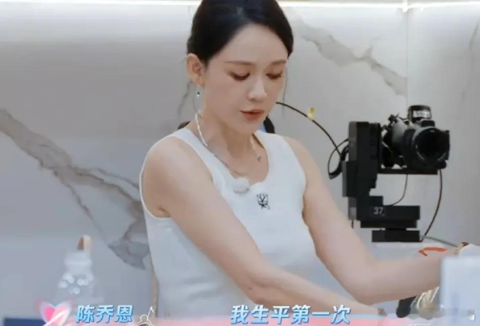 姐弟恋这块儿，王子文真的要跟陈乔恩学起来。同样的场景，艾伦的回应多么有情绪价值，
