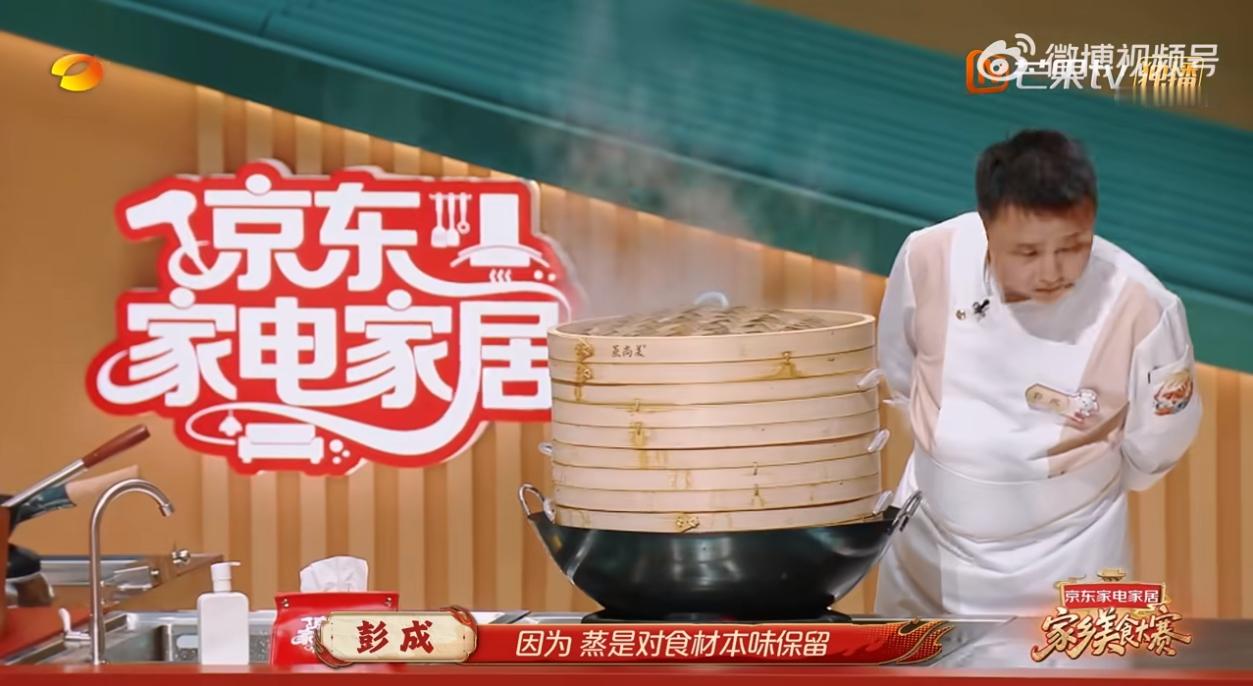 找到唐僧肉蒸着吃的原因了终于解开长久以来的疑惑！西游记里各路妖怪抓到唐僧，第一选