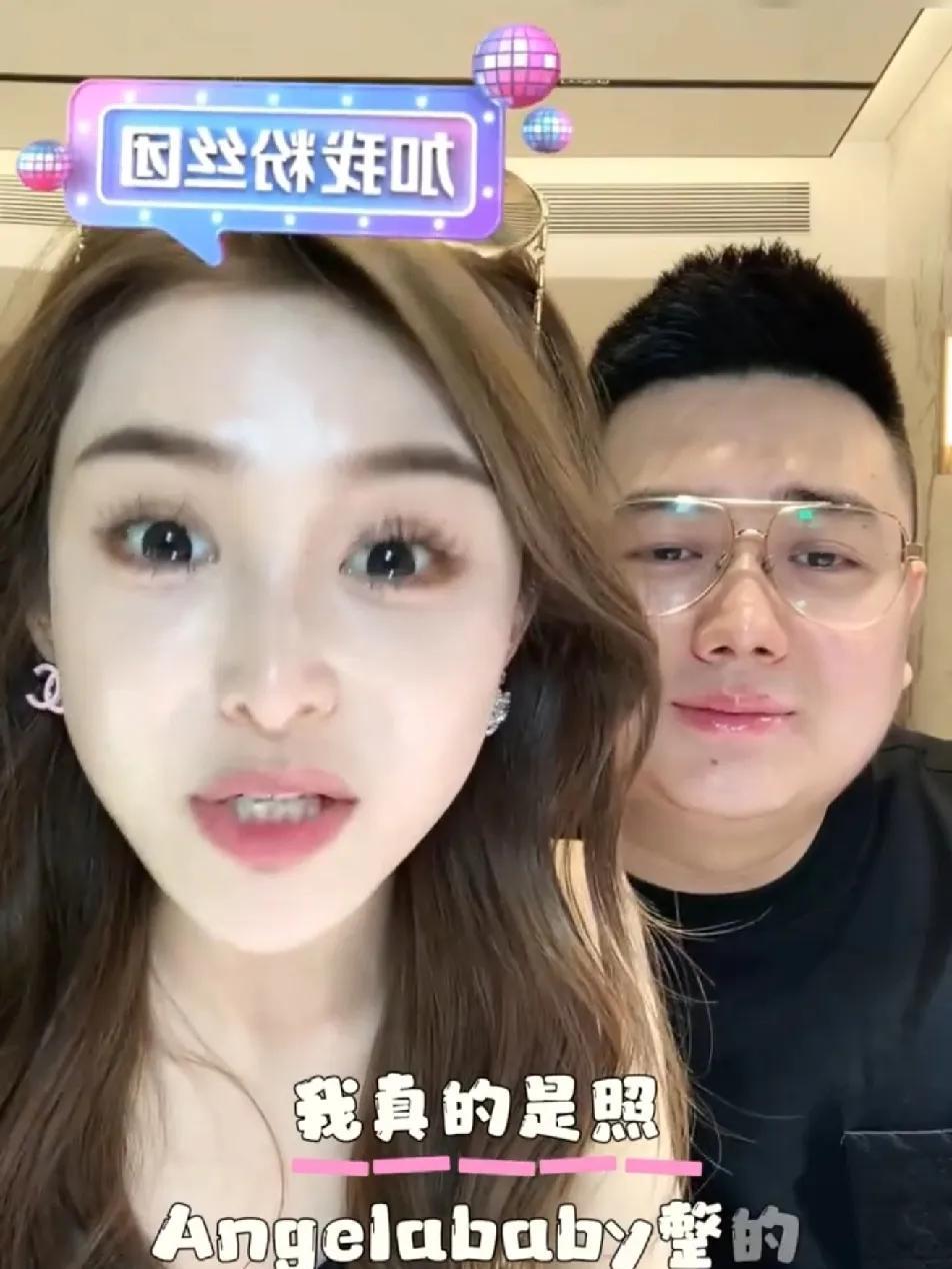 理解这位照着杨颖整的姐们有多绝望，见到杨颖之前她认为自己整的已经与杨颖有点像了！