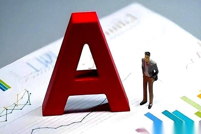 指数是假的，你账户里的亏损才是真的。今天这盘面，简直就是一出教科书级别的“障眼