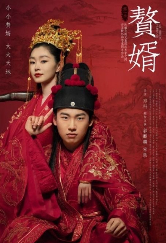 近五年云合集均年榜第一