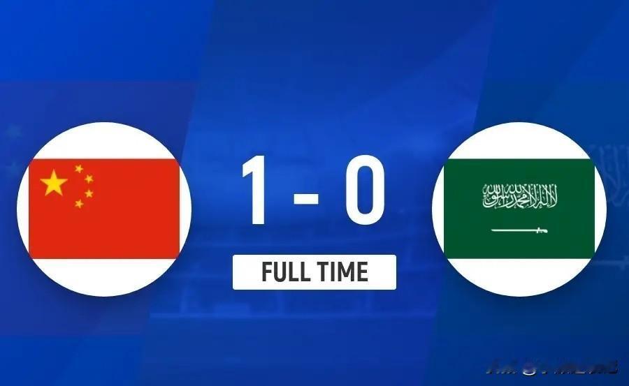 U19国足在土伦杯首战中以张家鸣制造的乌龙球战胜沙特U21取得开门红。沙特