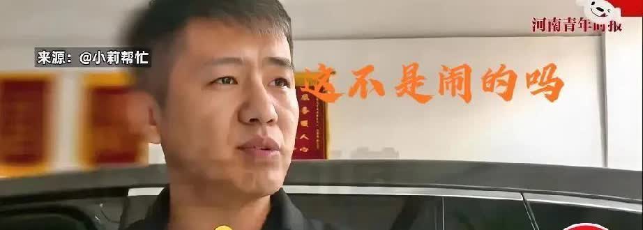 李斌那句“纳闷为啥还有人买油车”的豪言还没凉透呢，现实的大耳刮子就抽过来了，啪啪
