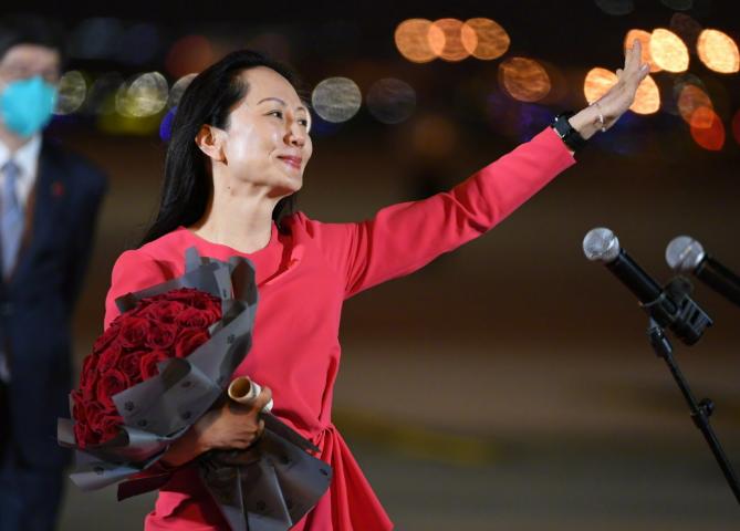 孟晚舟式困局，咱们终于有了硬核防护墙！国务院令第841号正式落地，2026