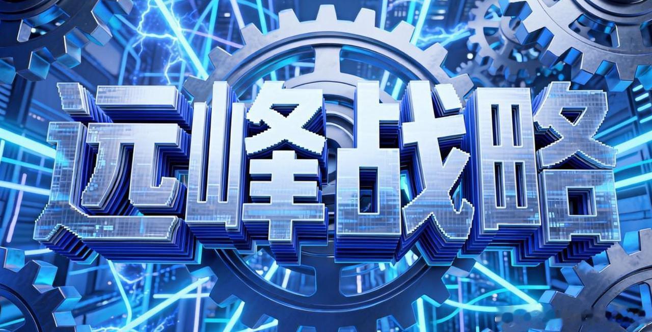 半导体芯片的逻辑非常非常硬，AI需求扩张+国产替代+超级周期，未来至少两年的订单