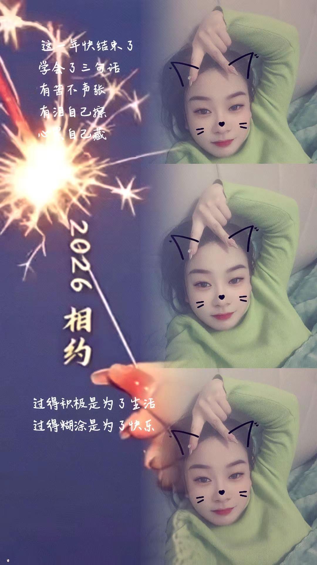 心烦的时候什么也不想说