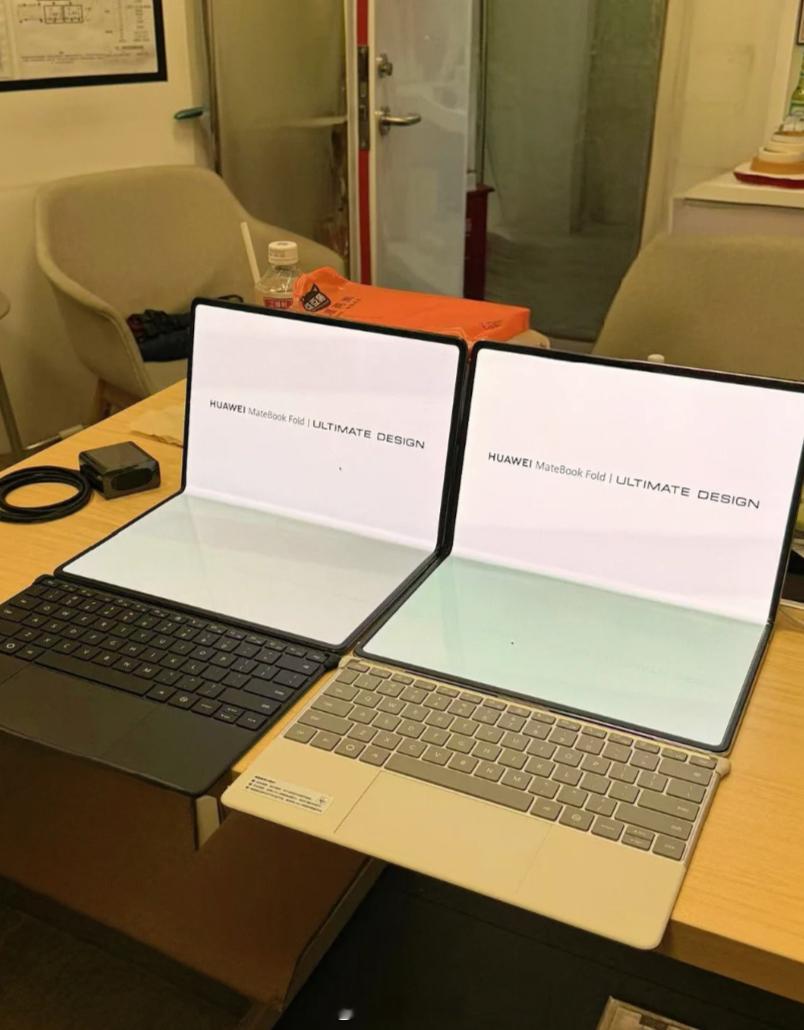 华为发布18英寸全球最大折叠屏电脑华为这个折叠屏电脑是给富二代去马尔代夫躺在沙