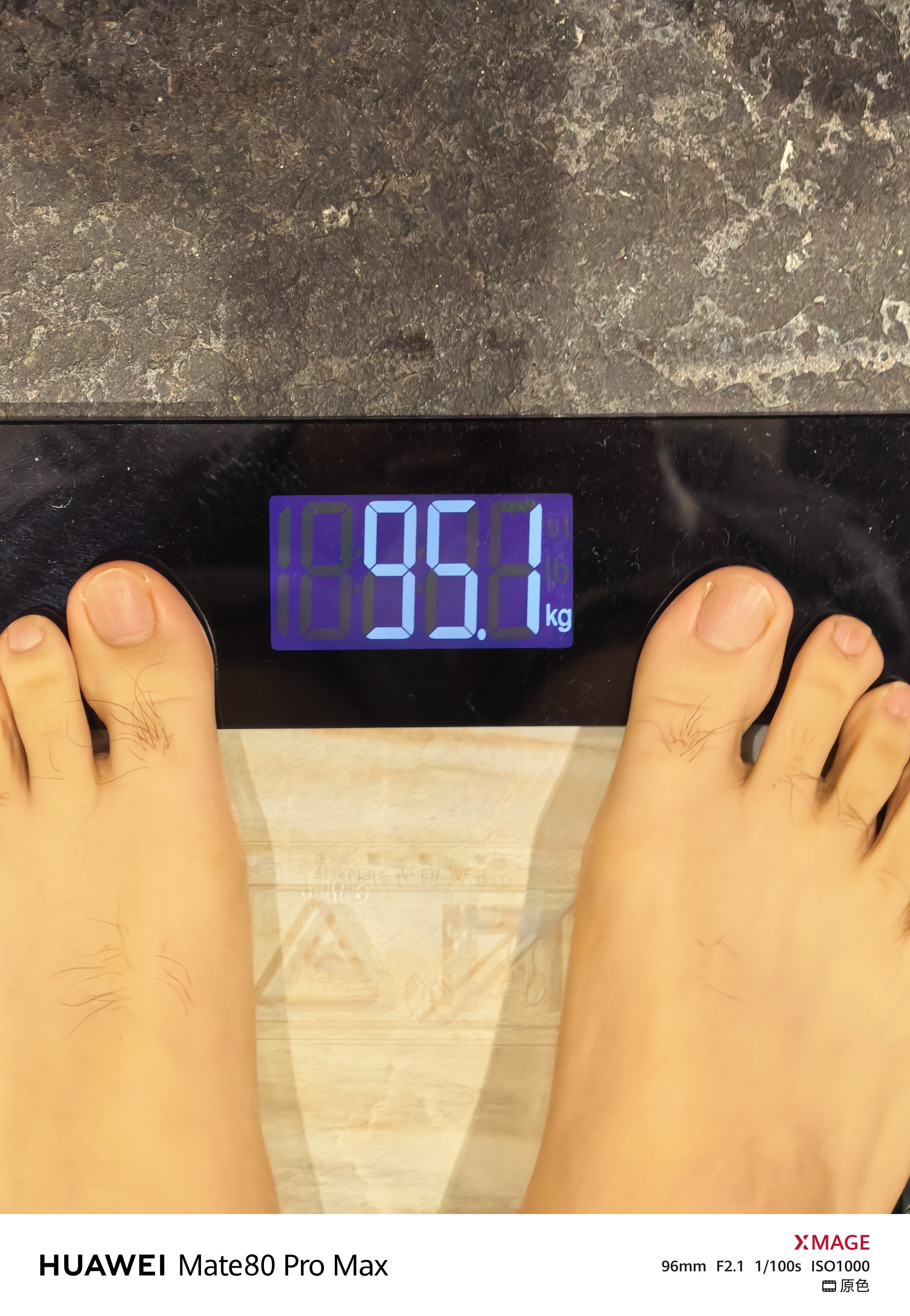 大阳的减重日志day47：95.1kg（-0.7kg）不是吧，天天瘦？！秤坏了