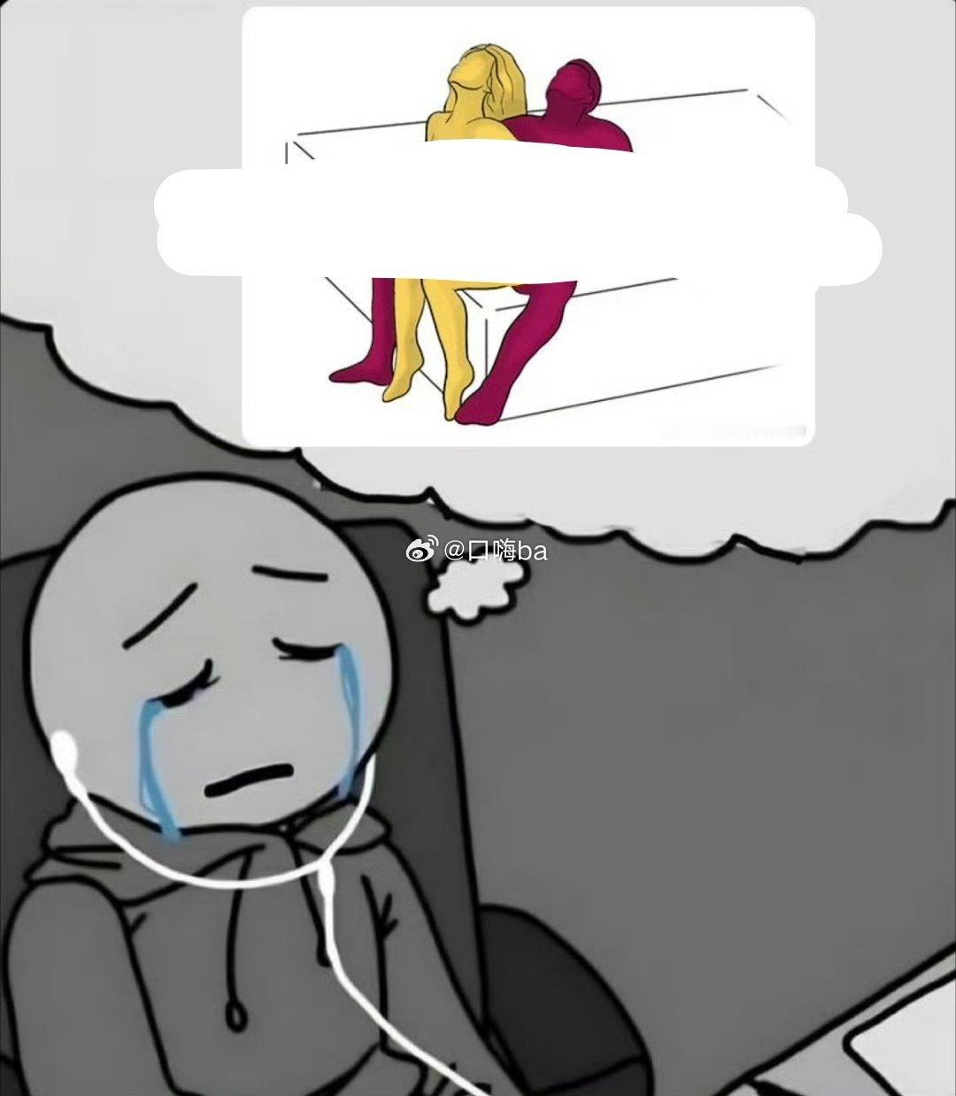 又到了这个点，好想​​​