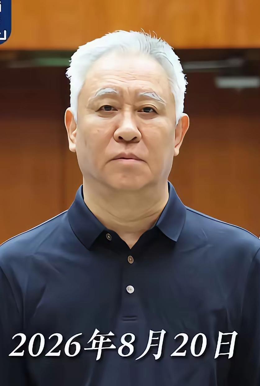 都曾是首富，境遇却不同，胖瘦不一样！一个进去了，虽然在里面熬白了头，熬白了眉
