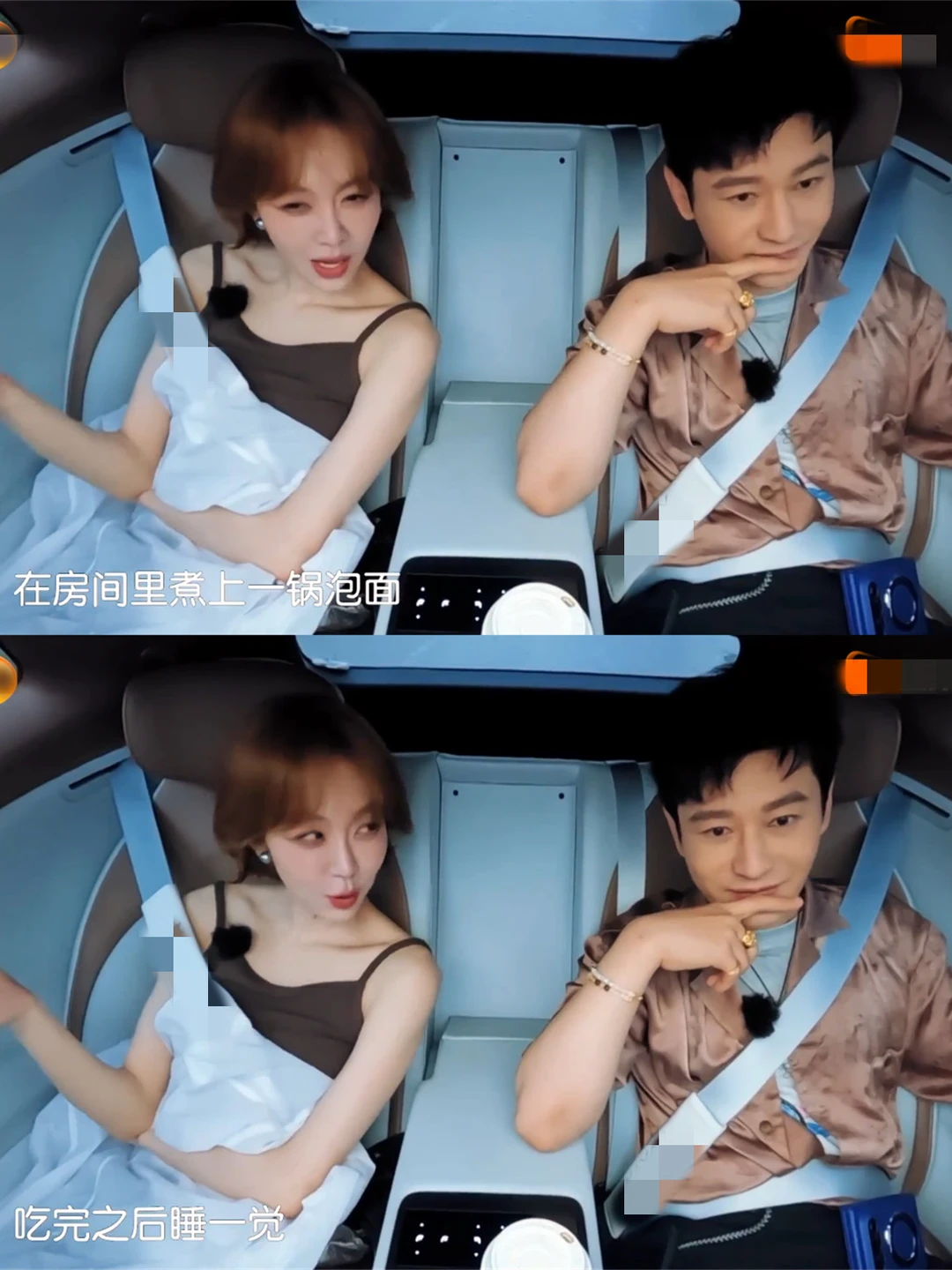 黄晓明说吃方便面是人生梦想，姜妍满脸质疑：怎么能是人生梦想呢，这不该是人生常态吗